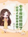 ���������ڻ��ˣ������˲��翼��ѧ��