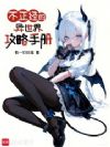 �������������繥���ֲ�